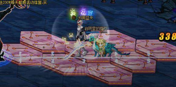 地下城与勇士冒险团怎么通关?地下城与勇士冒险团隐藏怎么设置