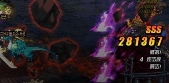 地下城与勇士冒险团怎么通关?地下城与勇士冒险团隐藏怎么设置