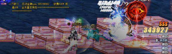 地下城与勇士冒险团怎么通关?地下城与勇士冒险团隐藏怎么设置