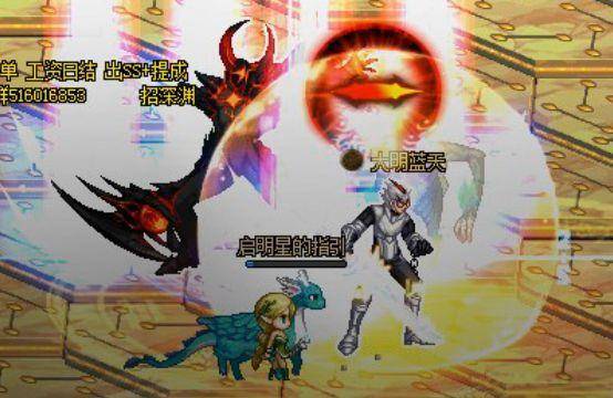 地下城与勇士冒险团怎么通关?地下城与勇士冒险团隐藏怎么设置