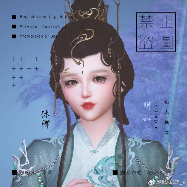剑网三最好看的捏脸,剑网3所有人物捏脸数据图片