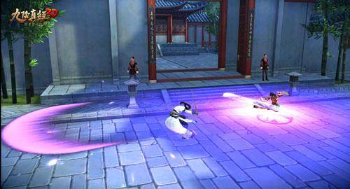九阴真经3d详细解析,九阴真经3d武功新手详解