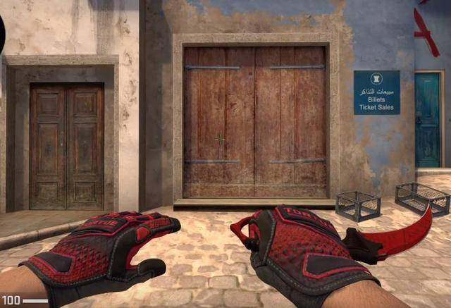 csgo平民级手套性价比高推荐，csgo穷人手套配刀推荐