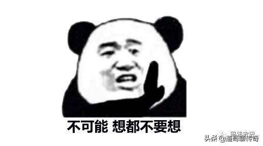 热血传奇4个隐藏属性的装备,热血传奇特殊装备隐藏属性