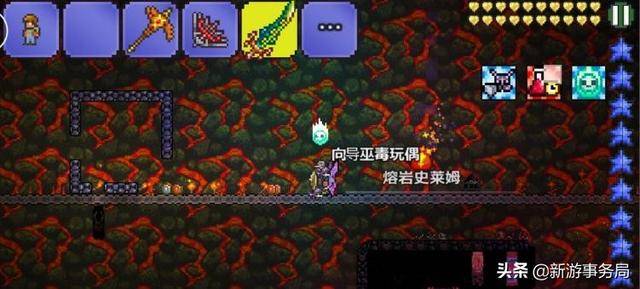 泰拉瑞亚肉山之后boss击杀顺序,瑞亚肉山后的打boss的顺序