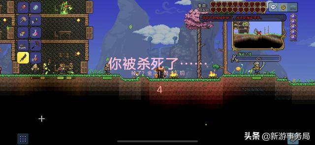 泰拉瑞亚肉山之后boss击杀顺序,瑞亚肉山后的打boss的顺序