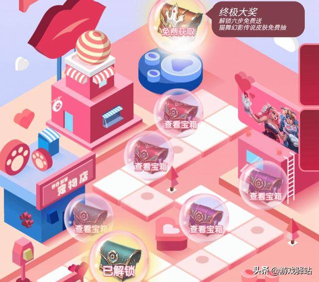 王者荣耀2022年近期的新皮肤,王者荣耀2022年2月皮肤