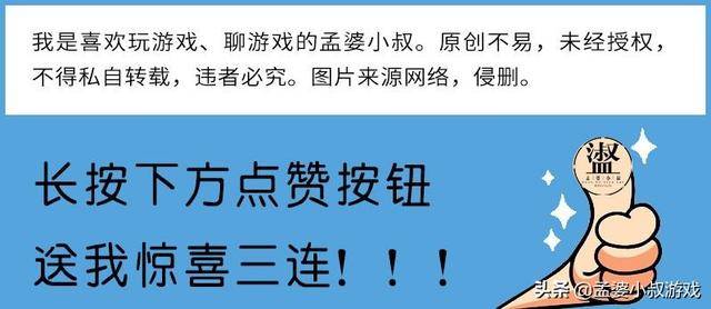 光遇毕业礼要多少蜡烛？光遇表演季毕业礼要多少蜡烛