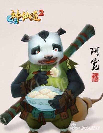 神仙道终极伙伴排名榜，神仙道十大最强伙伴