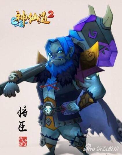神仙道终极伙伴排名榜，神仙道十大最强伙伴