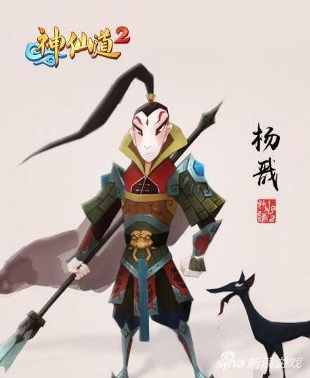 神仙道终极伙伴排名榜，神仙道十大最强伙伴
