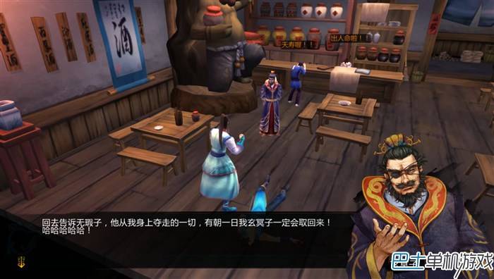 侠客风云传沈湘芸攻略，侠客风云传沈湘云详细攻略