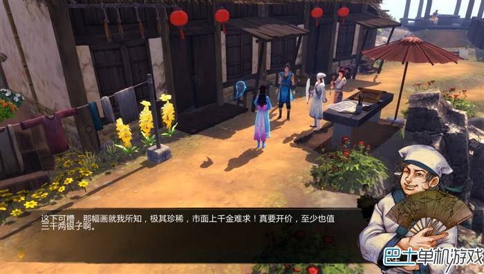 侠客风云传沈湘芸攻略，侠客风云传沈湘云详细攻略