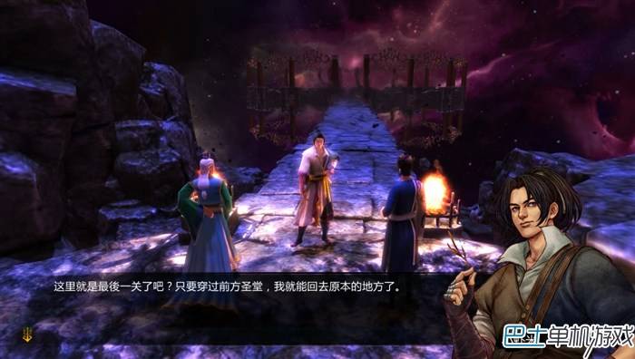 侠客风云传沈湘芸攻略，侠客风云传沈湘云详细攻略