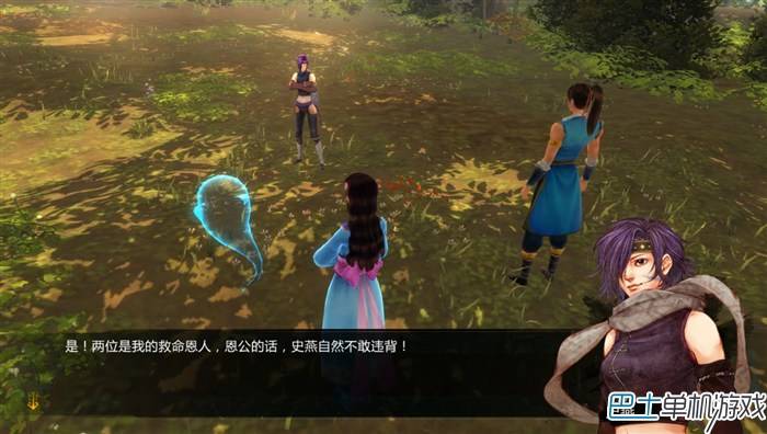 侠客风云传沈湘芸攻略，侠客风云传沈湘云详细攻略