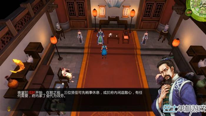 侠客风云传沈湘芸攻略，侠客风云传沈湘云详细攻略