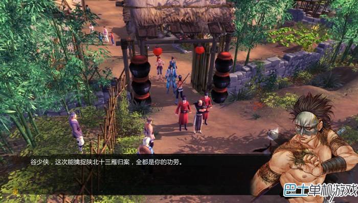 侠客风云传沈湘芸攻略，侠客风云传沈湘云详细攻略