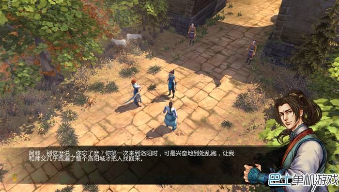 侠客风云传沈湘芸攻略，侠客风云传沈湘云详细攻略