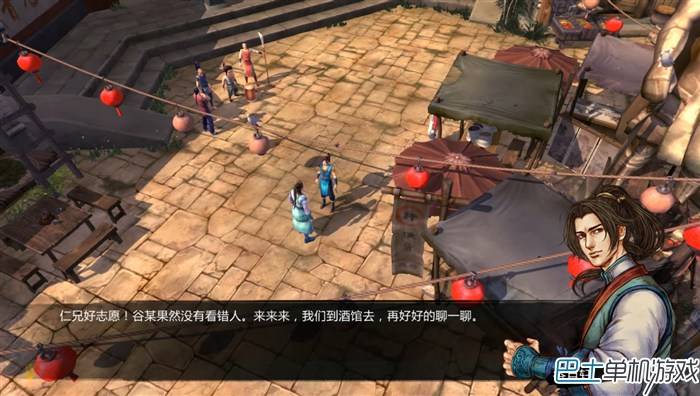 侠客风云传沈湘芸攻略，侠客风云传沈湘云详细攻略