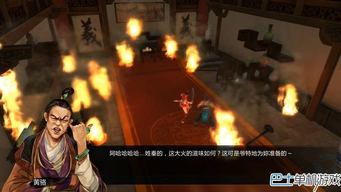 侠客风云传沈湘芸攻略，侠客风云传沈湘云详细攻略