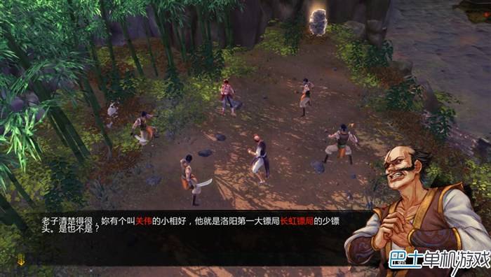 侠客风云传沈湘芸攻略，侠客风云传沈湘云详细攻略
