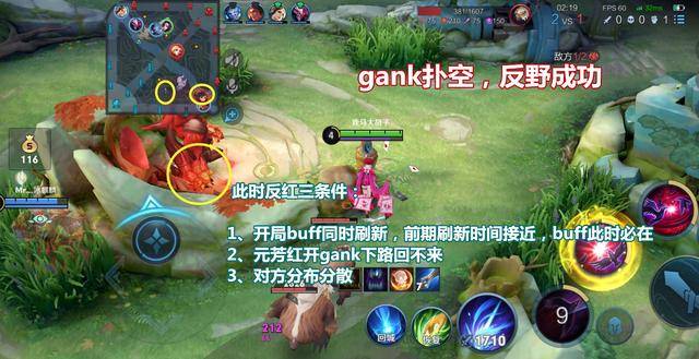王者荣耀兵线刷新时间，王者荣耀兵线刷新间隔多久