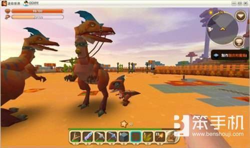 迷你世界怎样驯服鸵鸟？迷你世界的如何驯服鸵鸟