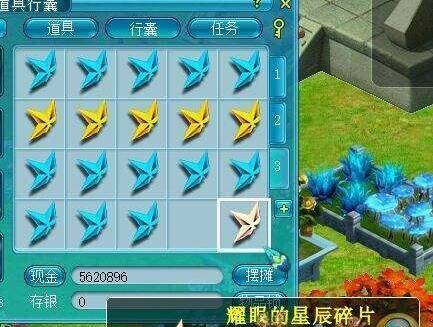 梦幻西游天罡星杀法攻略，梦幻西游天罡狂攻技巧