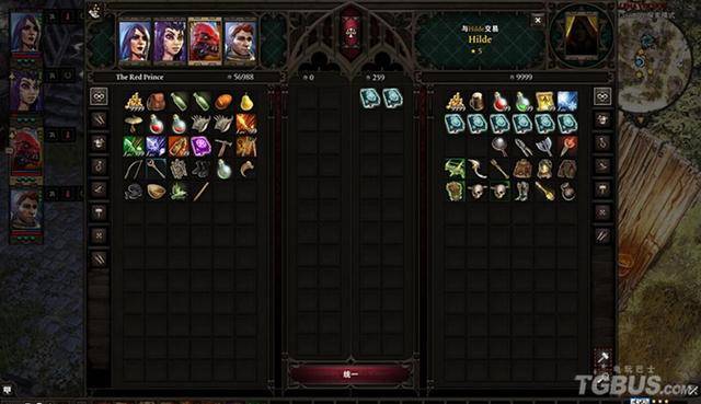 神界原罪2技能书商人，神界原罪2欢乐堡技能书商人