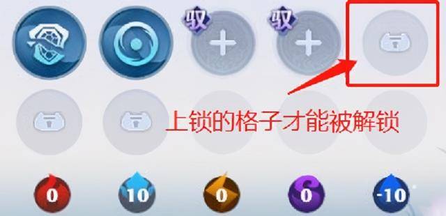 梦幻新诛仙青云灵兽推荐，梦幻新诛仙灵兽怎么培养？