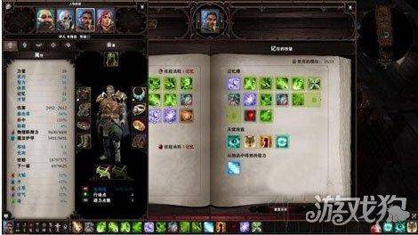 神界原罪2辅助盾战怎么聚怪?神界原罪2盾战技能加点