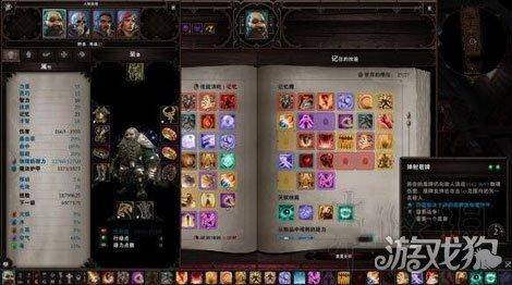 神界原罪2辅助盾战怎么聚怪?神界原罪2盾战技能加点