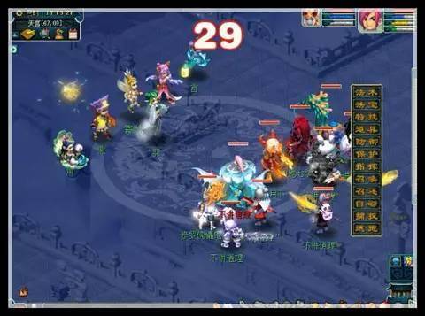 独弦琴之思神器攻略,梦幻西游神器任务悲瑟独弦琴攻略