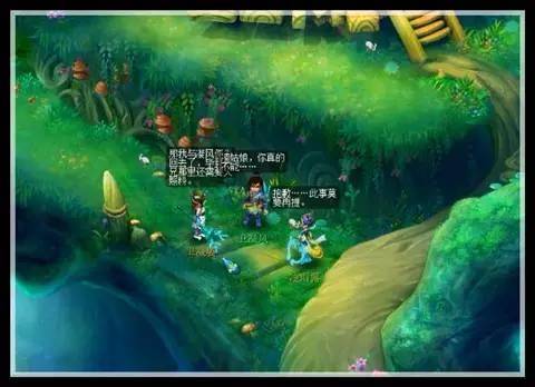 独弦琴之思神器攻略,梦幻西游神器任务悲瑟独弦琴攻略