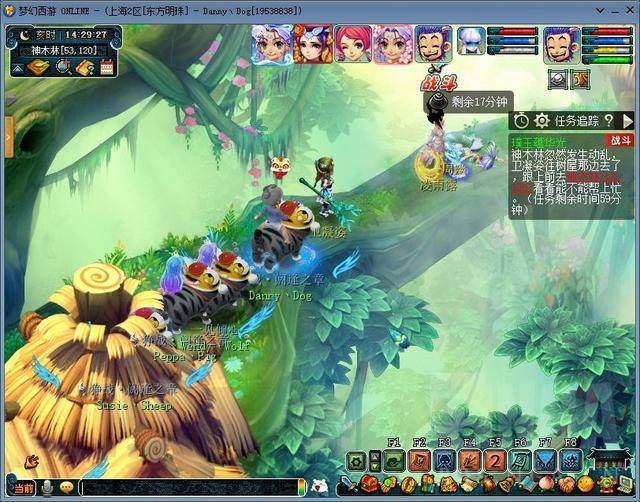 梦幻西游神器攻略大全，梦幻西游所有神器搭配