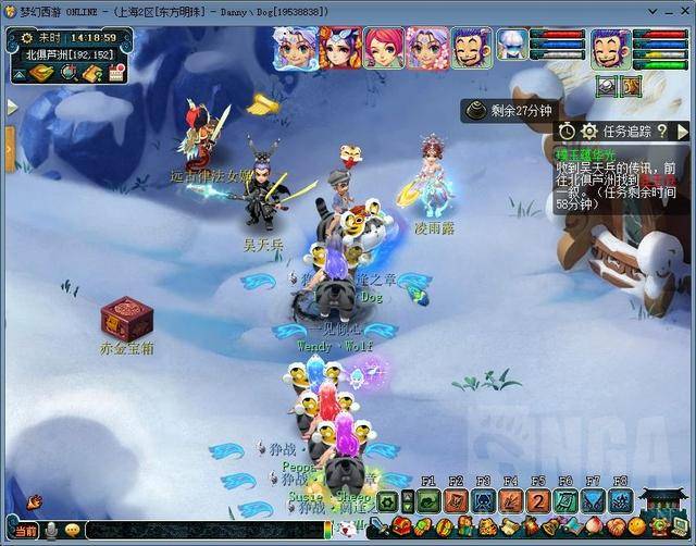 梦幻西游神器攻略大全，梦幻西游所有神器搭配