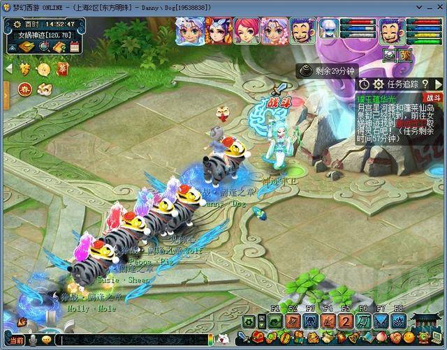 梦幻西游神器攻略大全，梦幻西游所有神器搭配