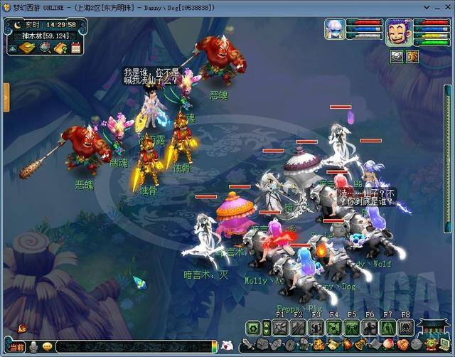 梦幻西游神器攻略大全，梦幻西游所有神器搭配