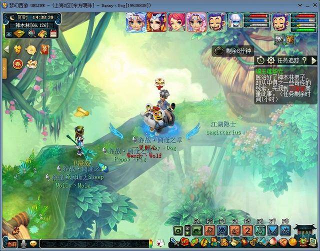 梦幻西游神器攻略大全，梦幻西游所有神器搭配