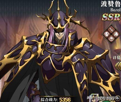 梦幻模拟战雷丁,雷丁装备推荐梦幻模拟战