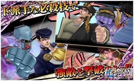 JOJO奇妙冒险5