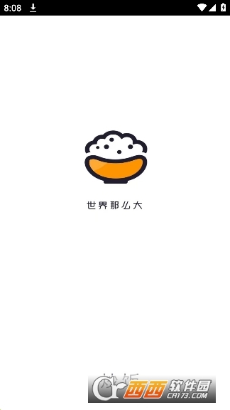 炒饭社区app最新版本5