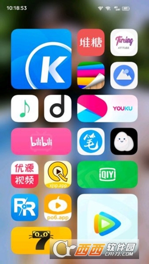 原子布吉岛app(系统桌面)