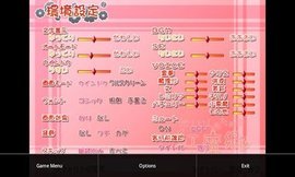 kirikiroid2官方版1