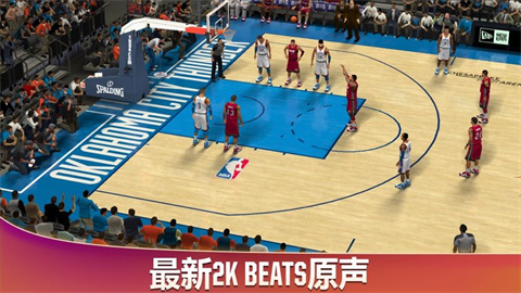 nba2k22安卓版3